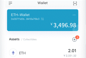 手机丢了imtoken钱包咋办imToken官网 手机丢了手机钱包里的钱